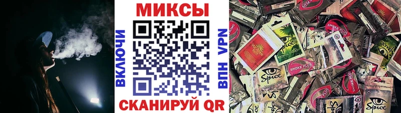 Бутират жидкий экстази Артём