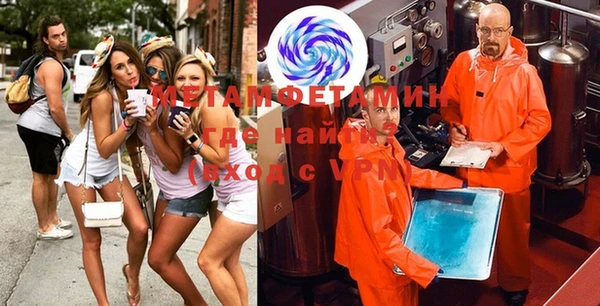 jwh Корсаков