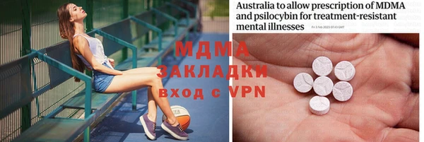 винт Костерёво