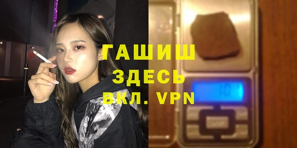 jwh Корсаков