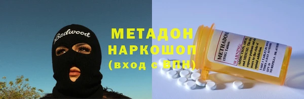 меф VHQ Коряжма