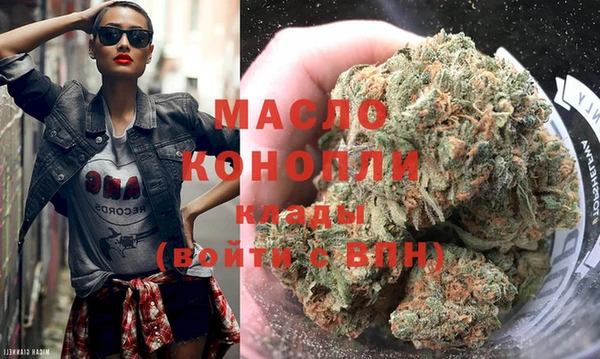 винт Костерёво