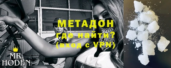 меф VHQ Коряжма