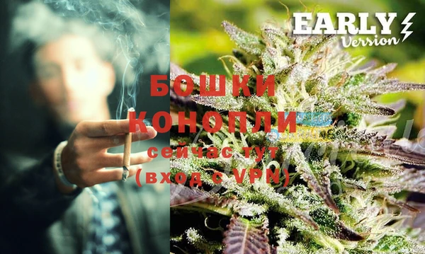 меф VHQ Коряжма