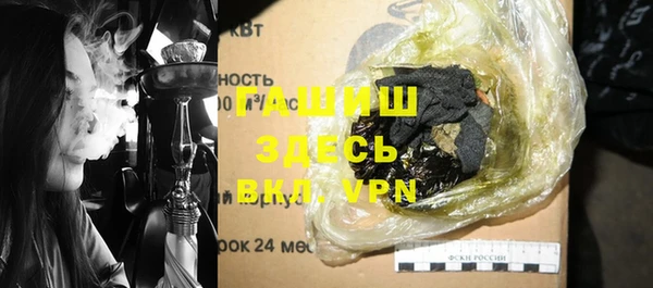 винт Костерёво