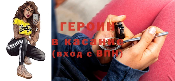 меф VHQ Коряжма