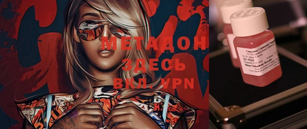 меф VHQ Коряжма